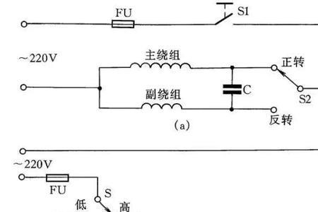 如何用并联电容消除感应电