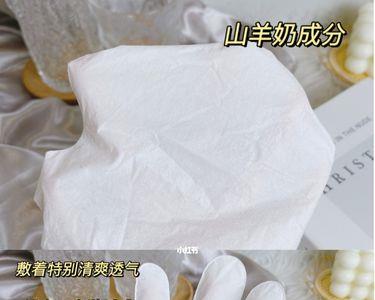 玫琳凯手膜使用方法