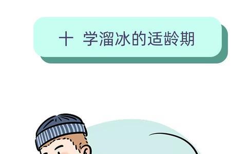 哪些才艺学了没用