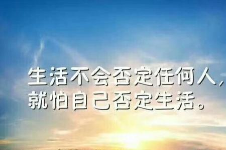 守望幸福的意思是什么