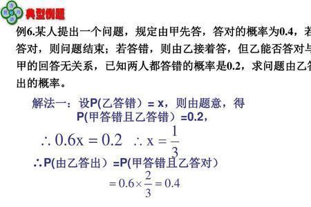 ab与aub的区别是什么