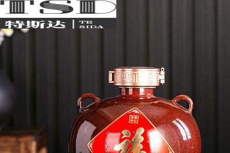 50斤酒怎么寄