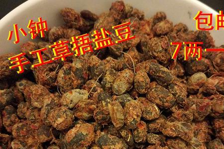 酱豆太干了还能补救吗