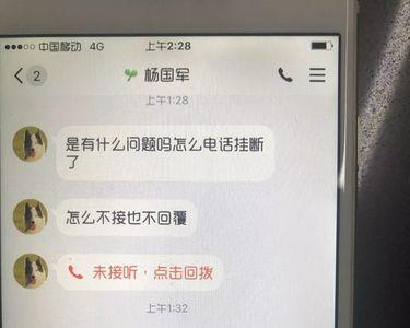 怎么才能异地报警