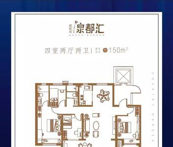 光大理财阳光碧悦活1号会下架吗