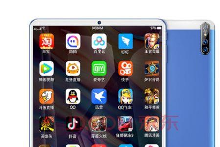 怎么把华为手机投到苹果ipad2上