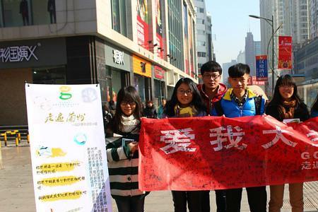 兰州酒店志愿者怎么报名