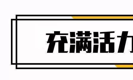 大都会招聘运营经理靠谱吗