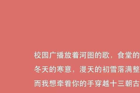 你就是最好的文案什么意思