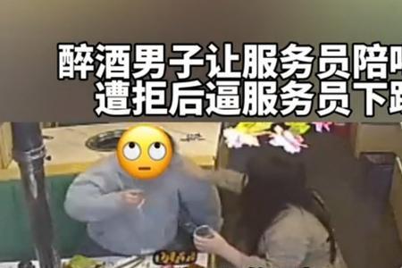 什么方法陪酒不容易醉