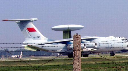 空警600和空警2000区别