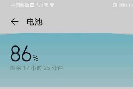 HONOR9X怎么关闭开发者模式