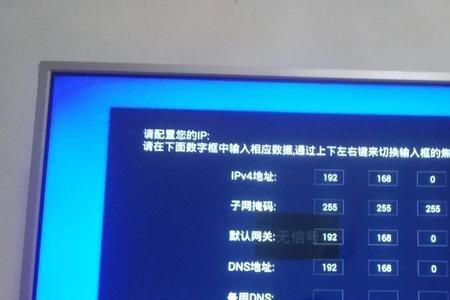 2011年买的电视机可以连接无线网吗