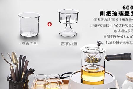 抖音上卖的便宜茶具能用吗