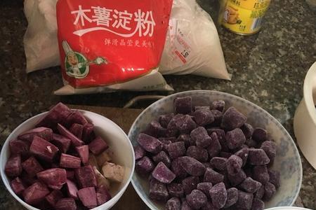 怎样煮芋圆好吃又简单