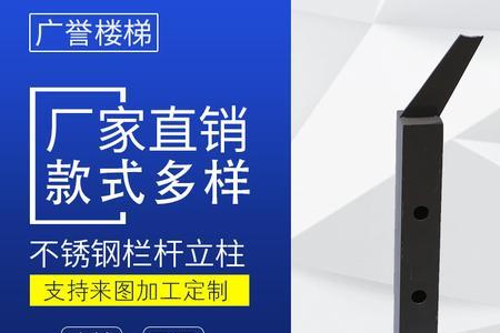 烤漆碳钢和不锈钢哪个好