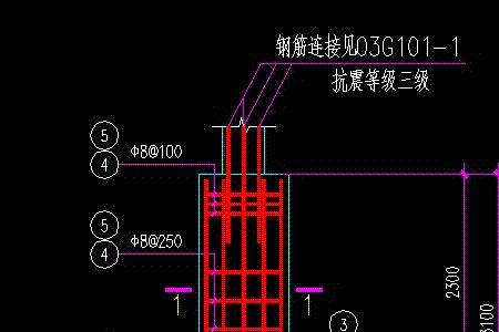 独立基础短柱上部钢筋锚固长度