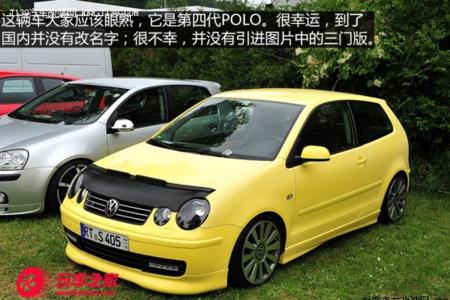 Polo3是哪个国家发明的