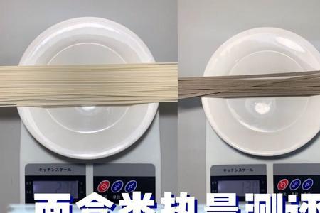 300克面粉热量