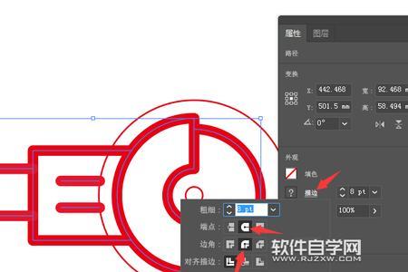 ai刻刀工具怎么割不了