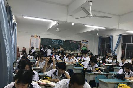 什么的学习氛围