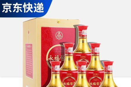 五粮液酱酒哪个系列最好