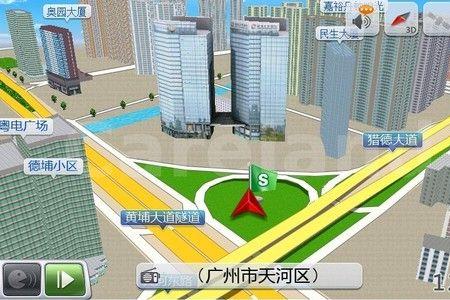 世界3d街景地图使用安全吗