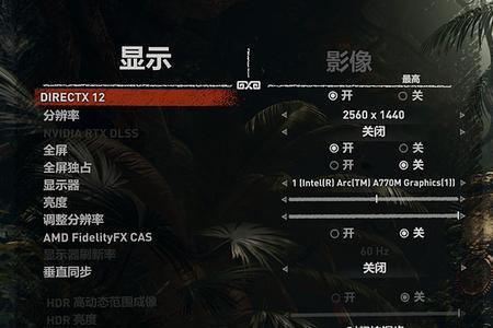 12900h核显能玩什么游戏