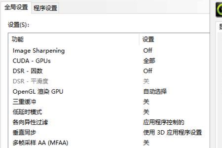 n卡驱动程序需要升级吗