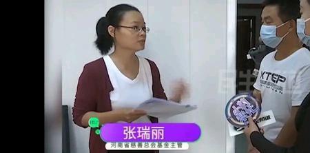 爸爸姑姑的女儿叫什么