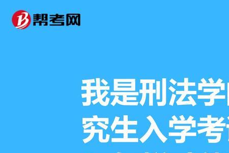 入学考试如果考不好上不了学吗