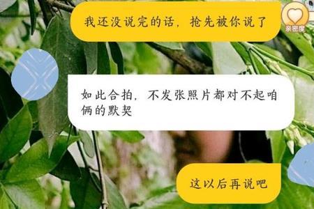 网恋第一次见面会不会紧张