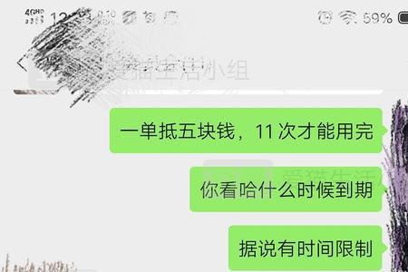 内返是什么意思