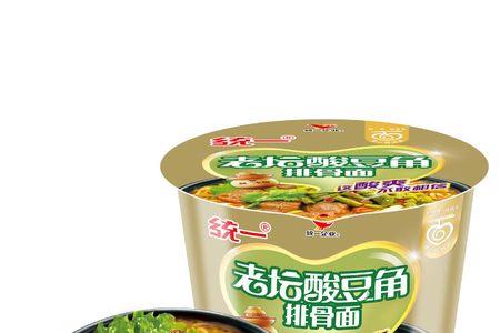 统一酸豆角方便面下架了吗