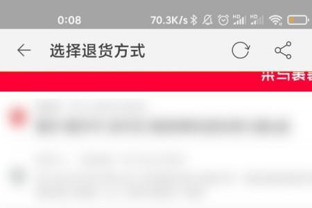 丰巢免取件码快速取件怎么取