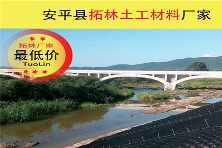 河道护坡工程需要什么资质