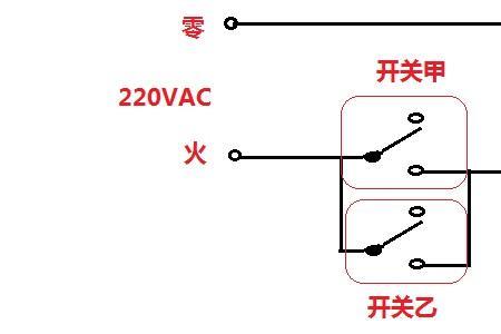 双控开关关灯后线都有电