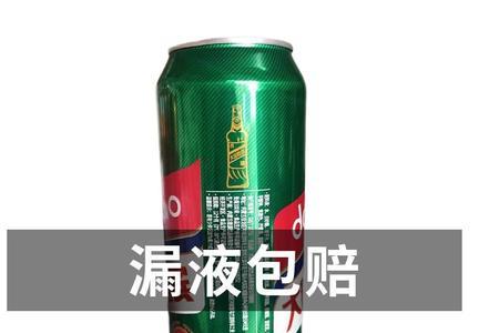 大窑瓶子能退吗