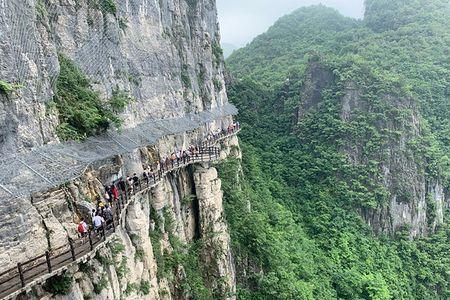 2022年恩施大峡谷学生票怎么买