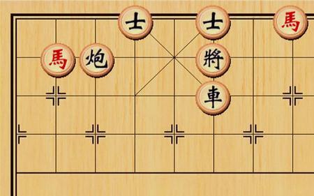 象棋中红棋的马是卡那边不能走