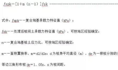 20磅行距是2.0倍吗