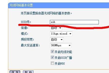 电信光猫网口1能上网2不能上网