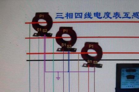 电表装互感器省电还是不装省电