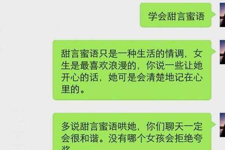 过段时间再说吧什么意思