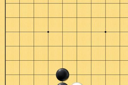 围棋让三子等于多少目