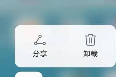 滴滴出行新用户为啥用不了