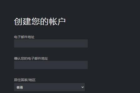 steam共享账号能不共享吗