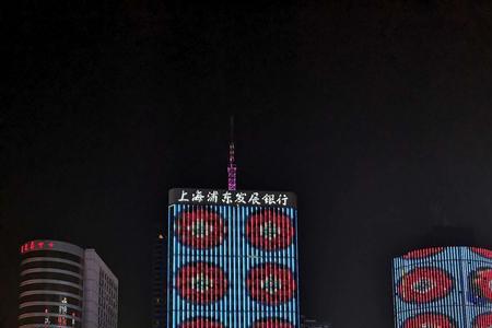 夜游宁波三江口售票点