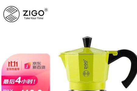 zigo摩卡壶和比乐蒂哪个好