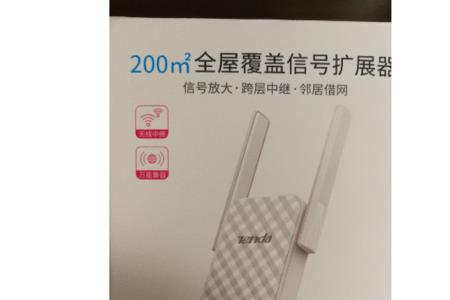 如何设置腾达a9中继器